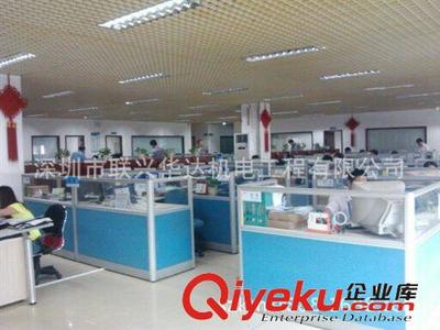 降溫水簾系列 供應深圳工廠通風降溫設備 車間降溫 降溫設備-深圳市聯興華達機電工程提供降溫水簾系列 供應深圳工廠通風降溫設備 車間降溫 降溫設備的相關介紹、產品、服務、圖片、價格深圳市聯興華達機電工程、環保空調;水冷空調;水簾風機;節能環保空調;冷風機