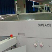 機電設備：現(xiàn)代工業(yè)的基石與未來展望