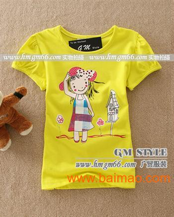 華北童裝批發(fā)市場(chǎng)全解析 太原、大同、忻州、鄭州的貨源、廠家與價(jià)格指南