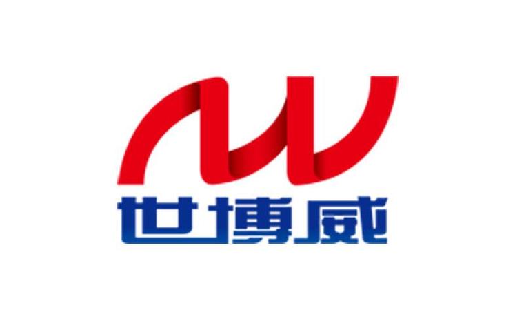 賦能健康未來，共襄產業盛舉——北京世博威展覽獨家承辦2026第35屆中國國際健康產業博覽會聲明