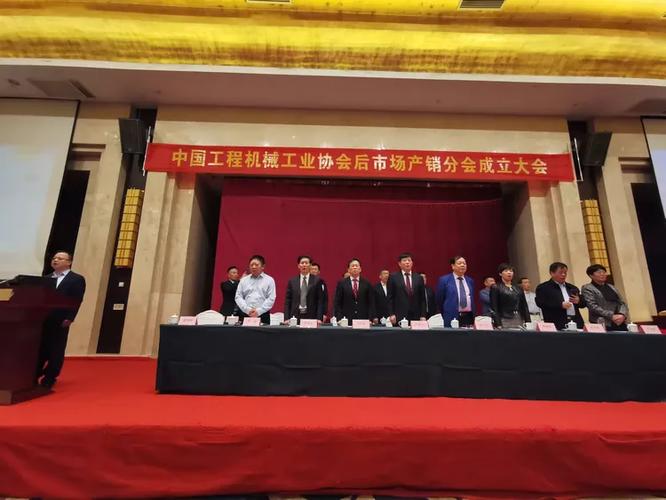 中工聯(lián)官方發(fā)布:第43屆和第44屆中國工程機械名優(yōu)產(chǎn)品博覽會承辦單位